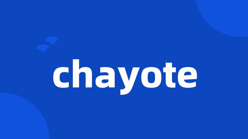 chayote