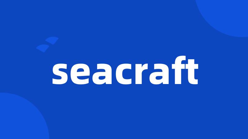 seacraft