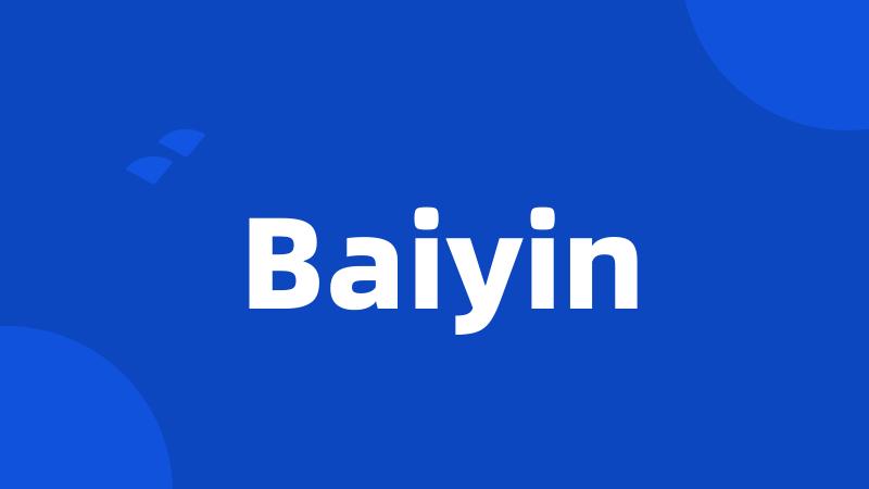 Baiyin