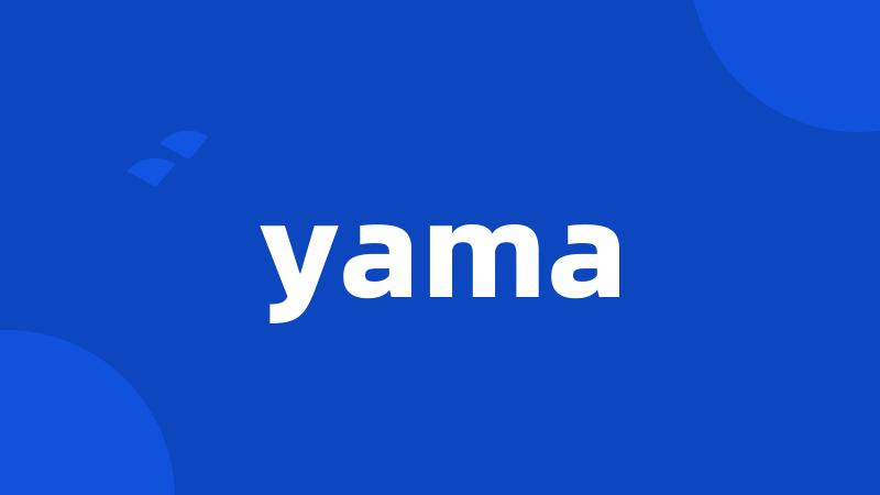 yama