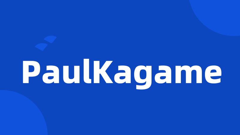 PaulKagame