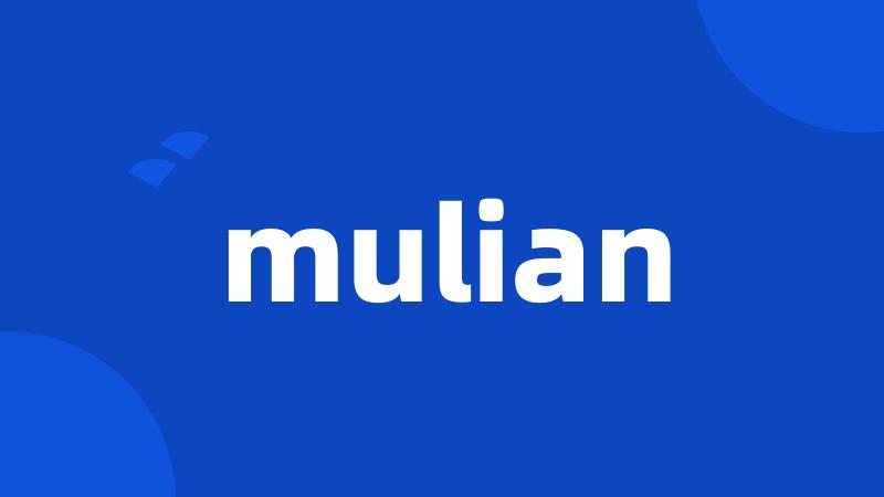 mulian