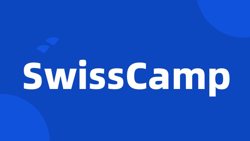 SwissCamp