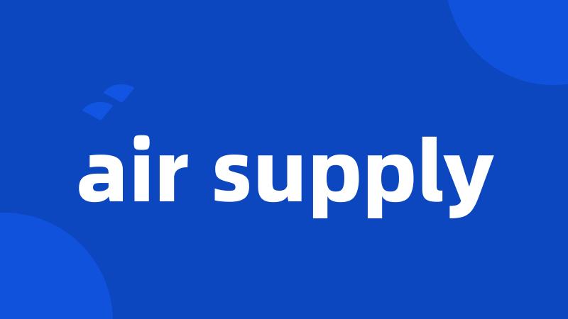 air supply