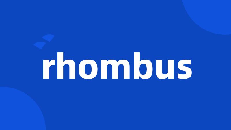 rhombus