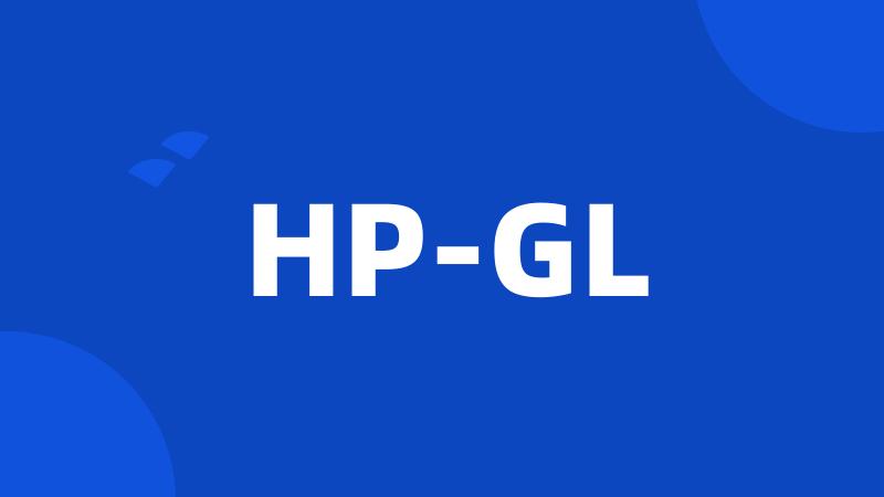 HP-GL