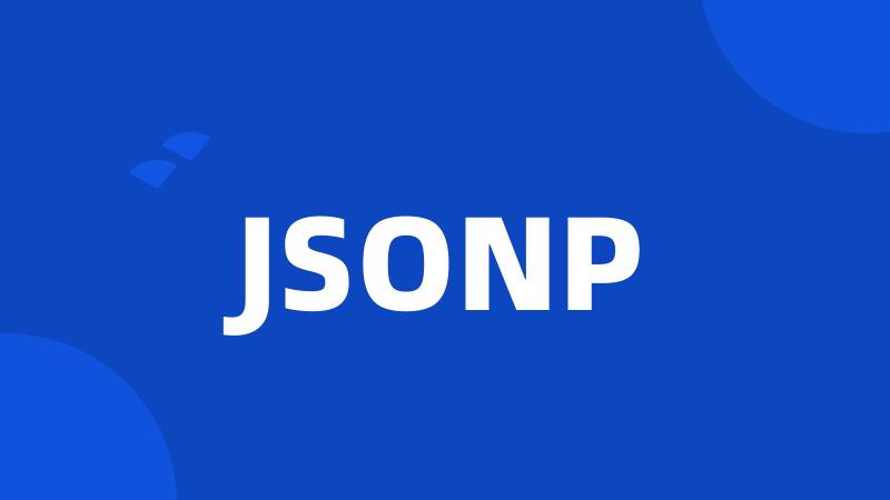 JSONP