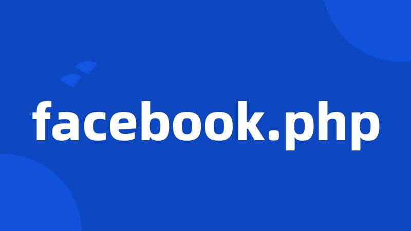 facebook.php