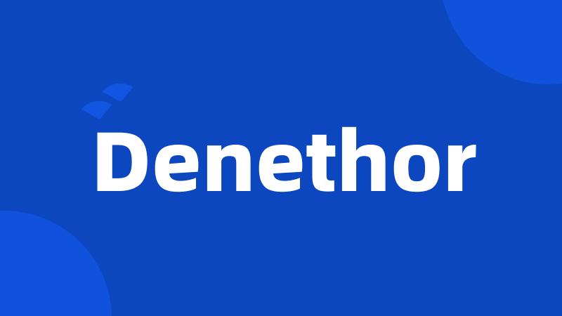 Denethor