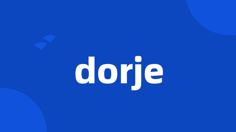 dorje