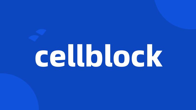 cellblock