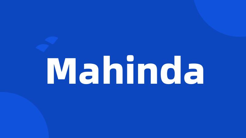 Mahinda