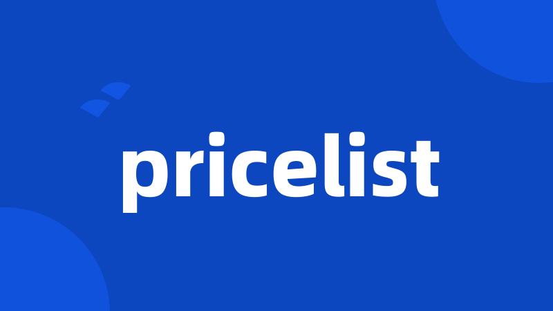 pricelist
