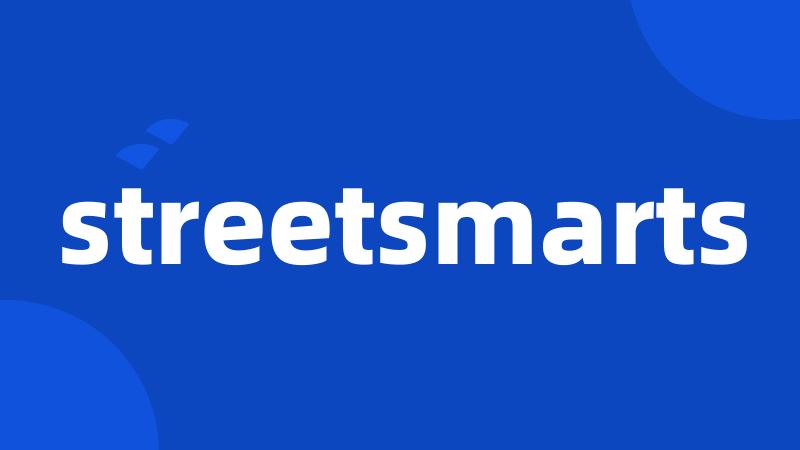 streetsmarts