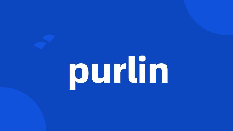 purlin