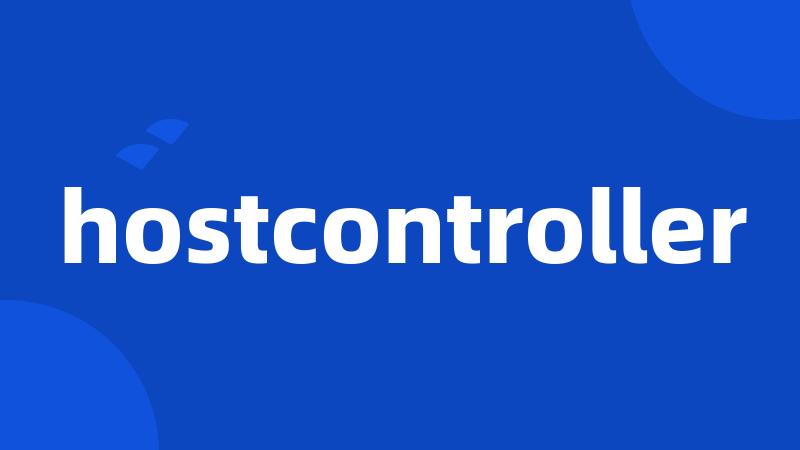 hostcontroller
