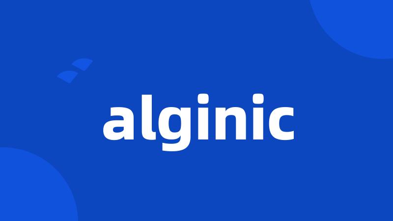 alginic