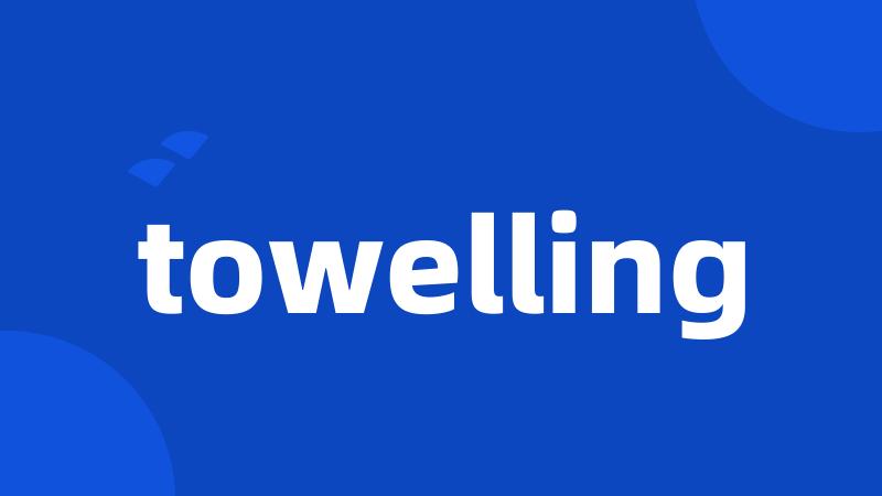 towelling