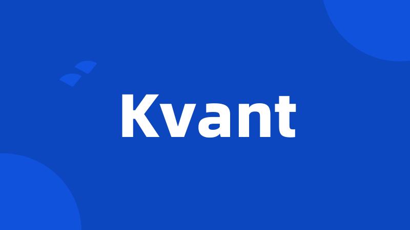 Kvant