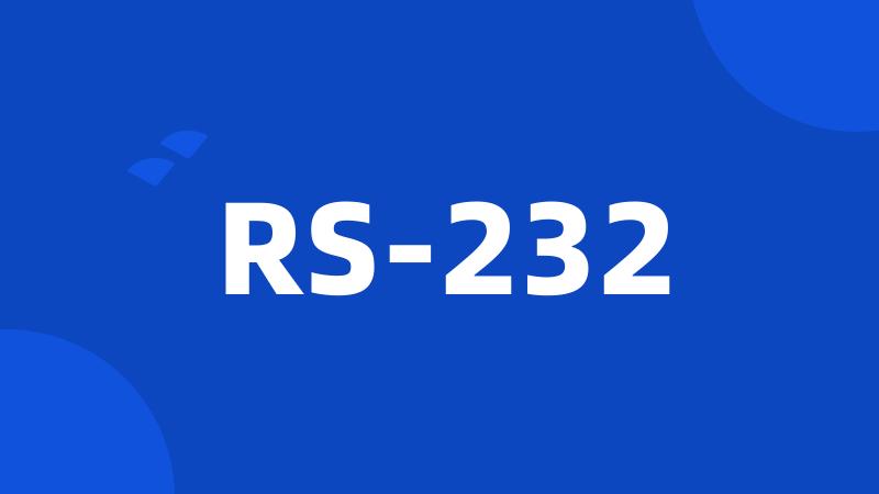 RS-232