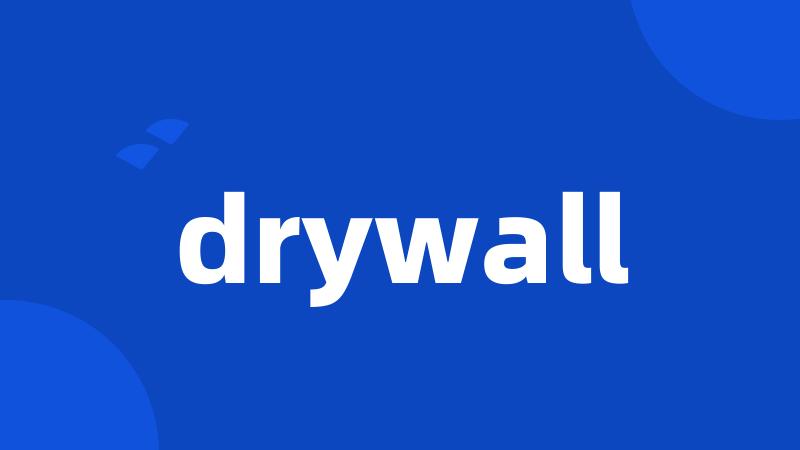 drywall