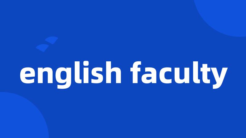 english faculty
