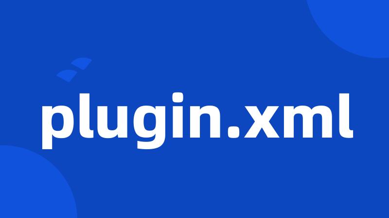 plugin.xml