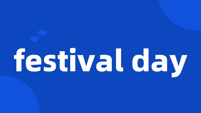 festival day