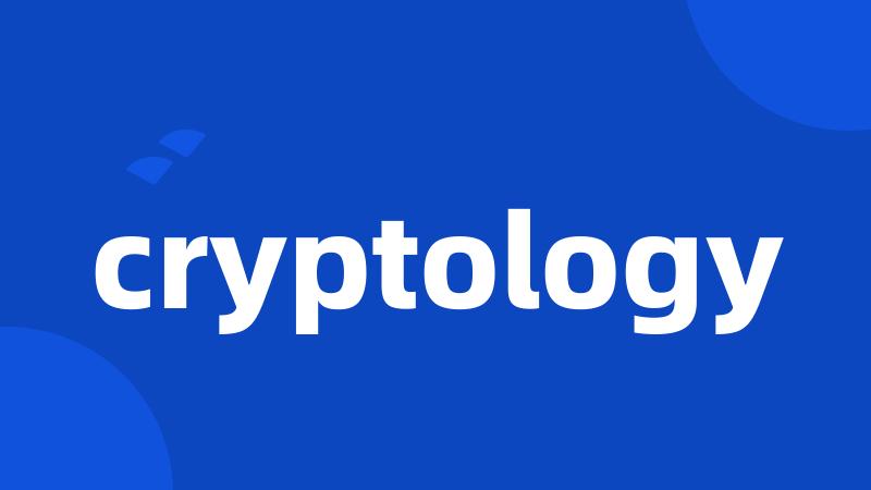 cryptology