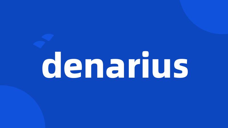 denarius