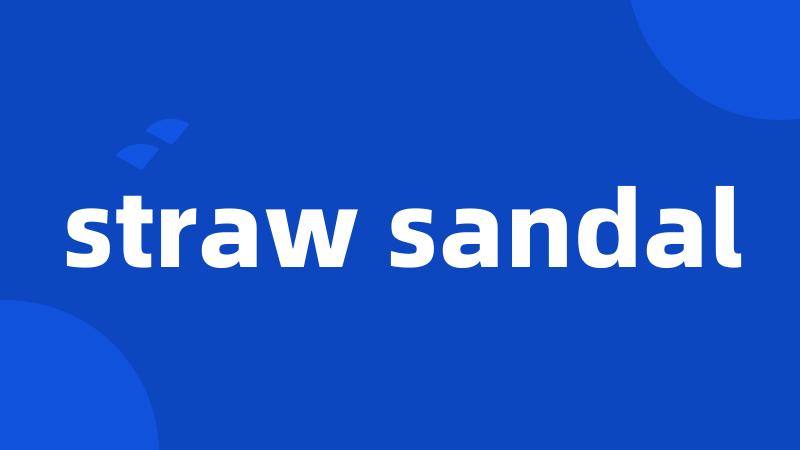 straw sandal