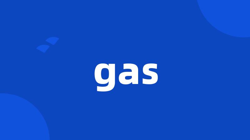 gas