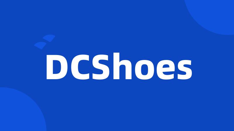 DCShoes
