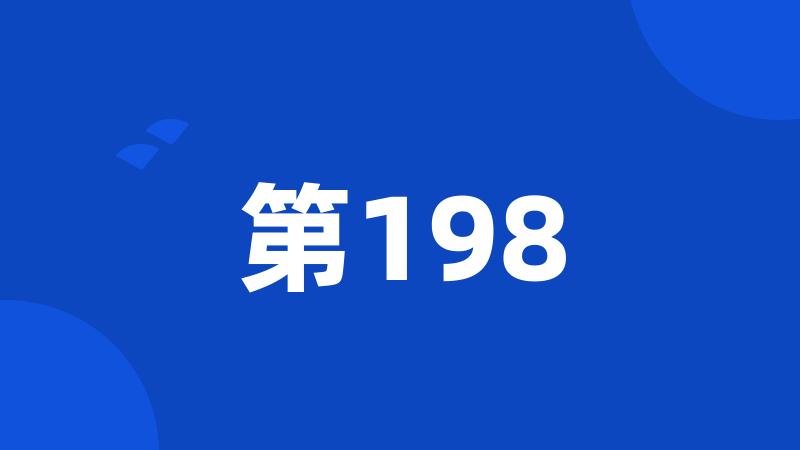 第198