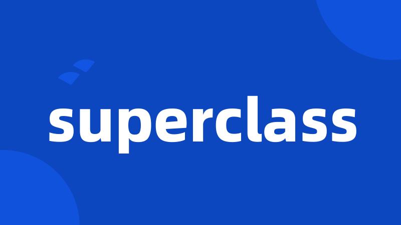 superclass