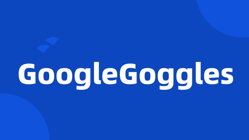 GoogleGoggles