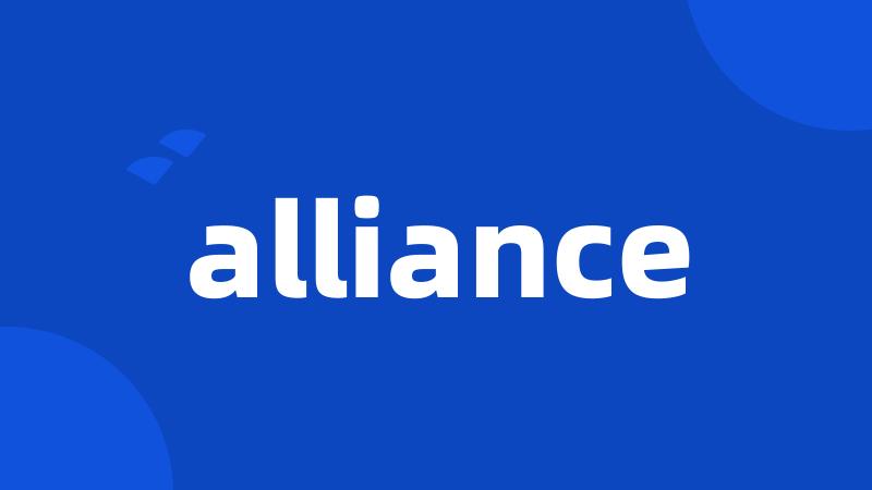 alliance