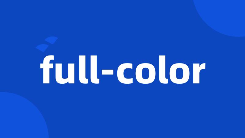 full-color