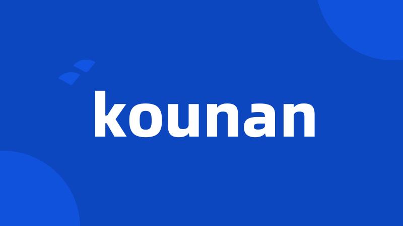 kounan