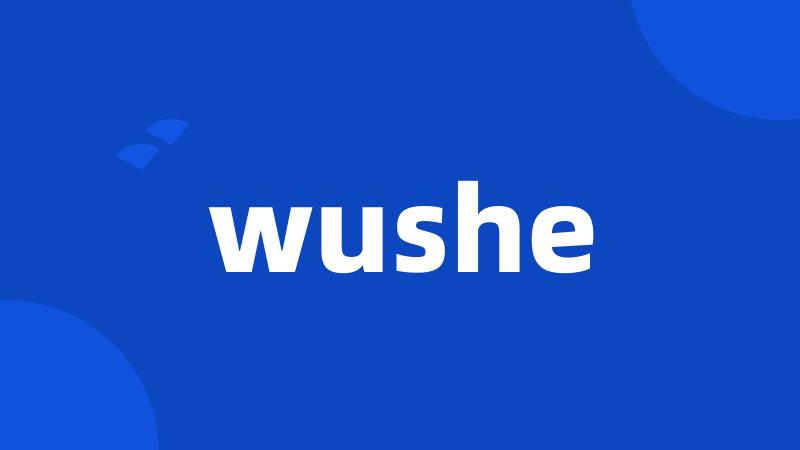 wushe