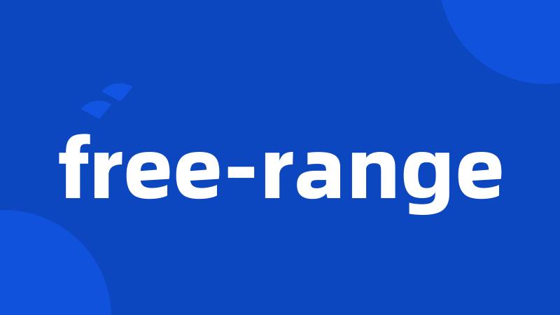 free-range