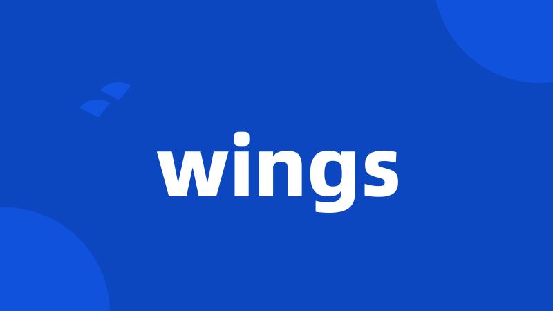 wings