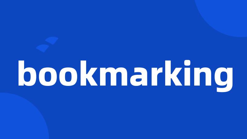 bookmarking