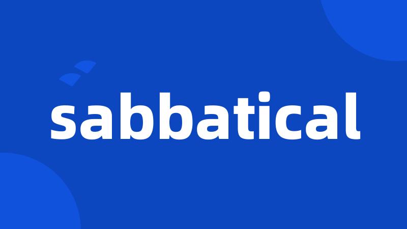 sabbatical