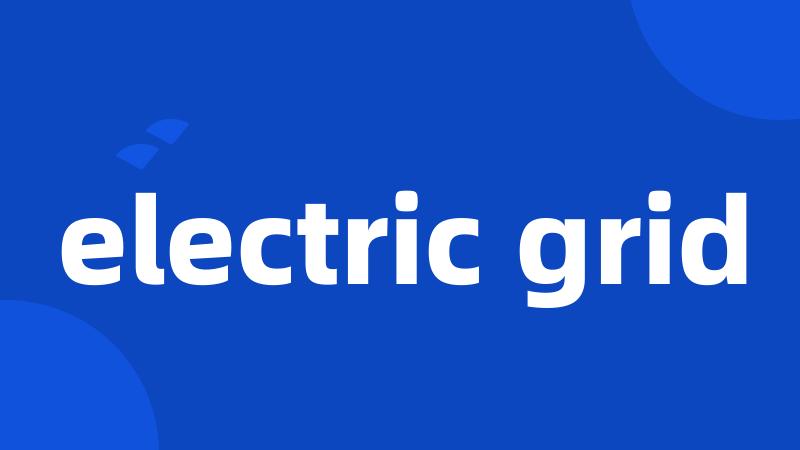 electric grid