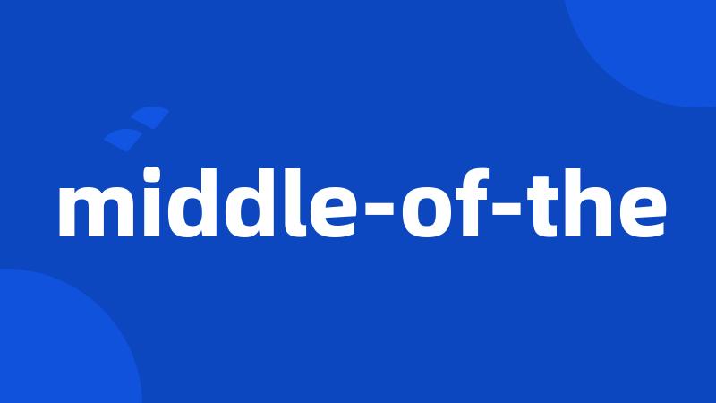 middle-of-the
