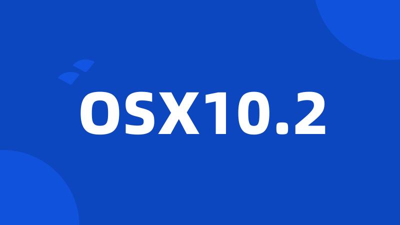 OSX10.2