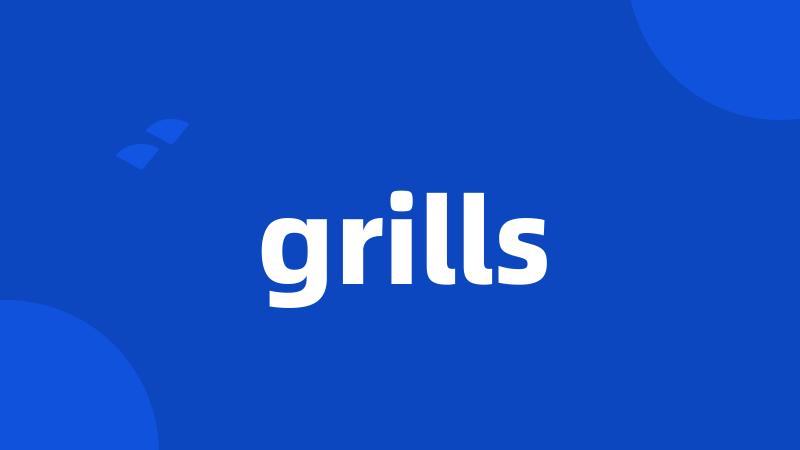 grills