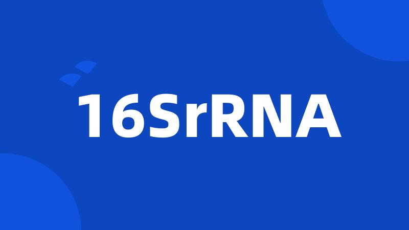 16SrRNA