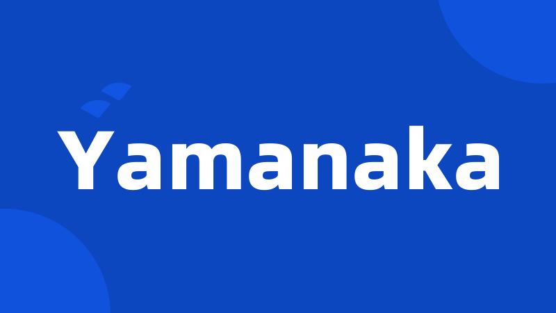 Yamanaka